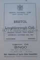 Bristol Loughborough Colleges 1965 memorabilia